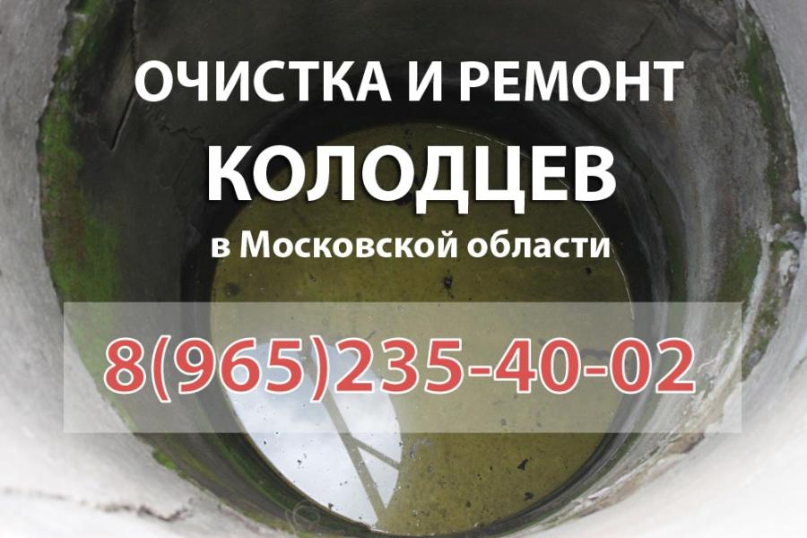 Строительство водопровода — состав работ